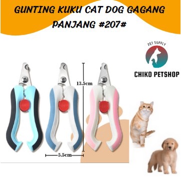 GUNTING KUKU GK-208 UNTUK HEWAN PELIHARAAN STAINLESS STEEL