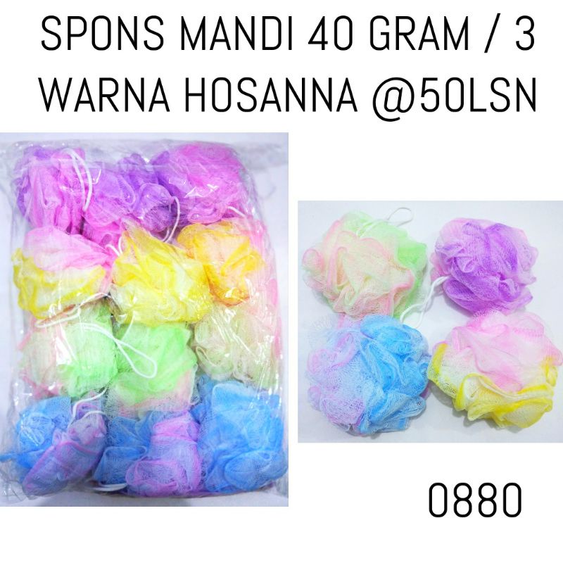 SPONS MANDI 3 WARNA HOSANNA 40GR