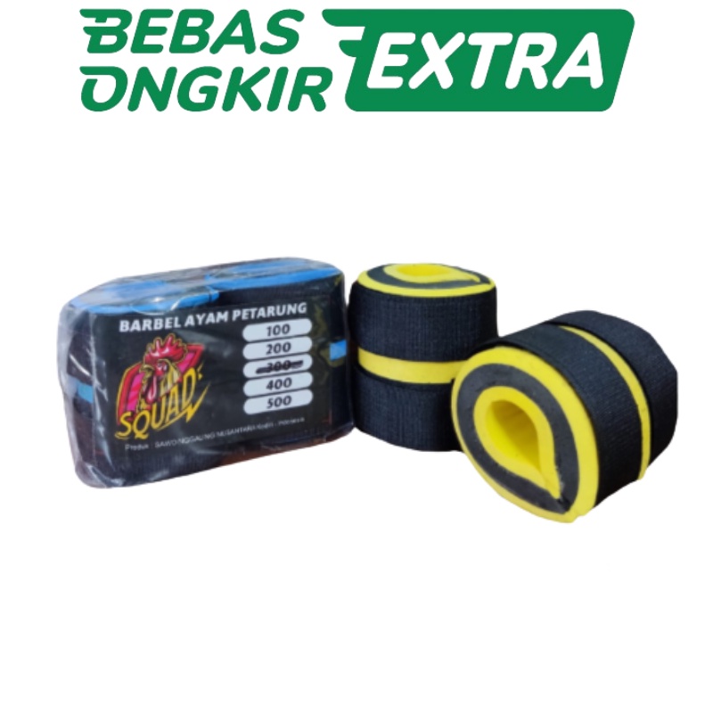 Barbel ayam 300 gram