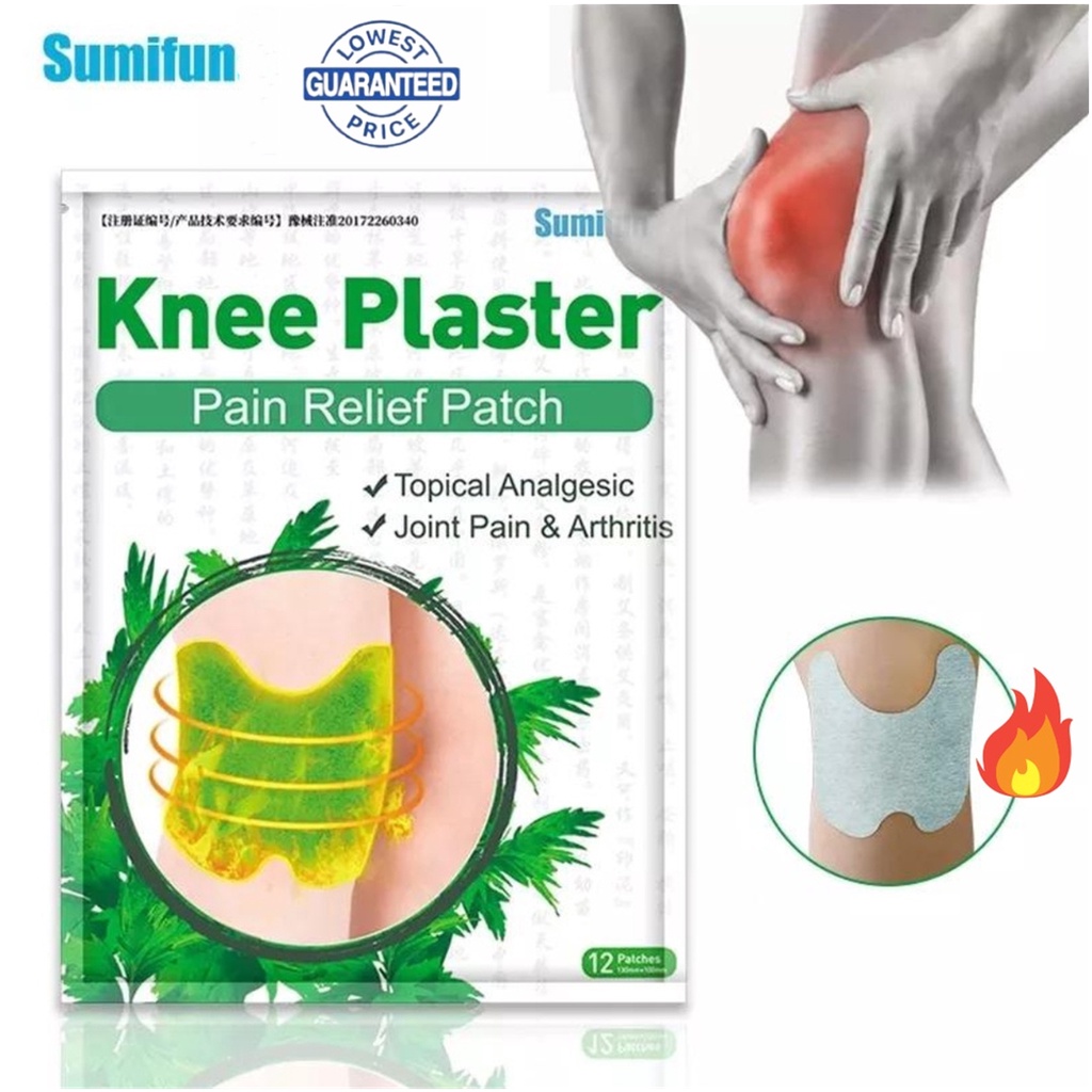 【12PCS/KANTONG】Koyo Lutut Herbal Original / Koyo Lutut Nyeri Sendi / Knee Patch Koyo Lutut / Sumifun Knee Plaster Sendi Lutut