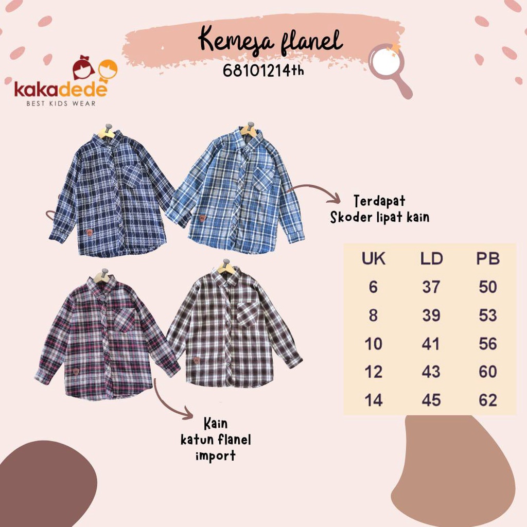 Kemeja anak flanel ardiaz boy vol 2 by kakadede