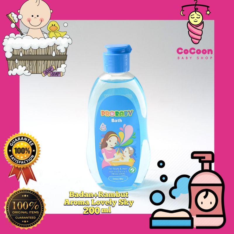 Sabun Shampo Sampo Bayi Pro Baby Probaby Baby Bath Lovey Lovely Sky 200 ml