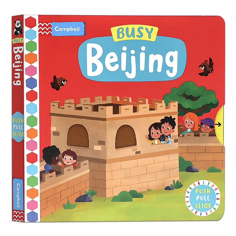 original guaranteed Busy Beijing Buku Campbell board book buku anak buku impor happychild