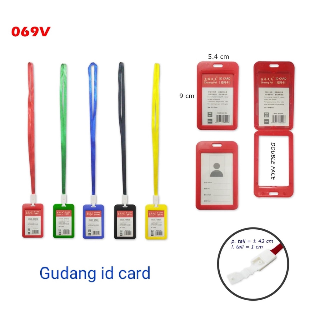 

Tali 1CM + Casing 2 Sisi Warna Warni