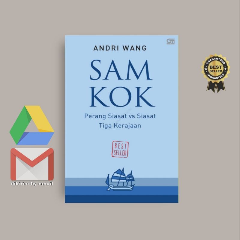 

[Indonesia] Sam Kok - Andri Wang