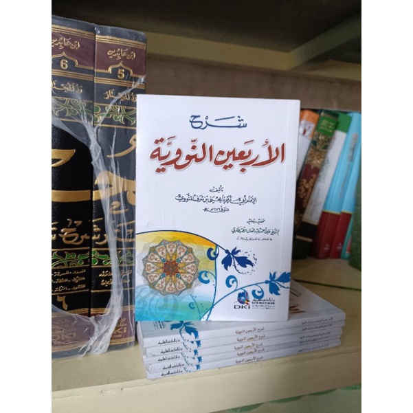 Syarah Arbain Nawawi Ukuran Kecil DKI