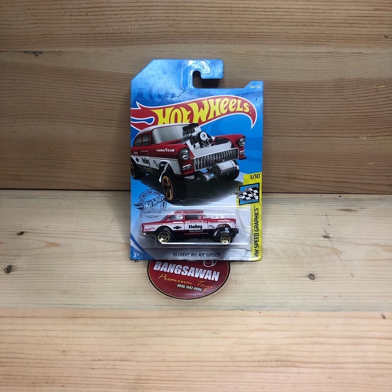 Hot Wheels 55 Chevy Bel Air Gasser