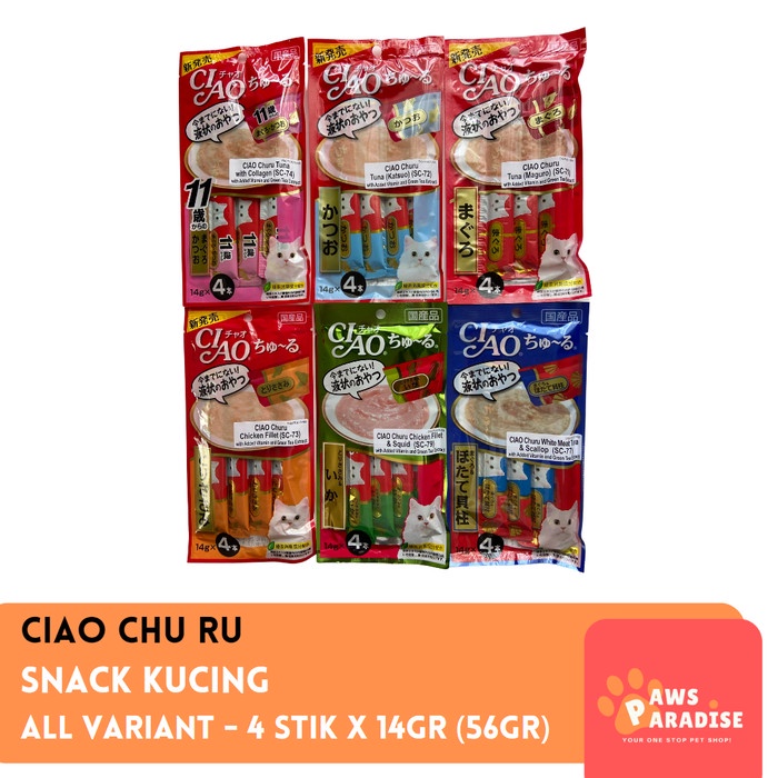 Ciao Chu Ru - Snack Kucing Jepang Semua Umur 56GR (4pcs x 14GR)