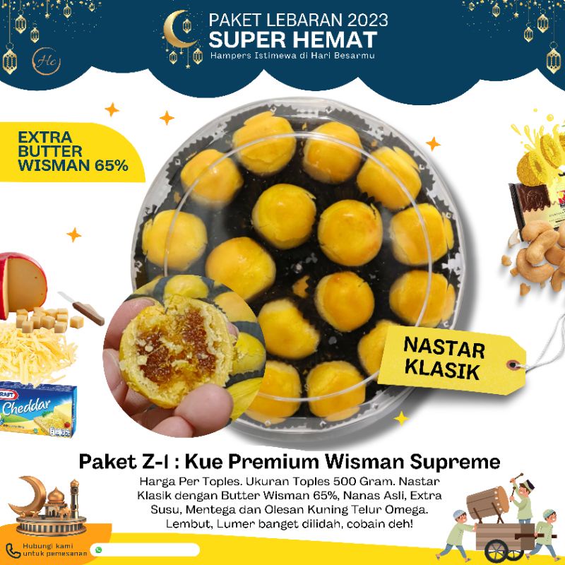 

Kue Nastar Premium / Nastar / Kue Kering