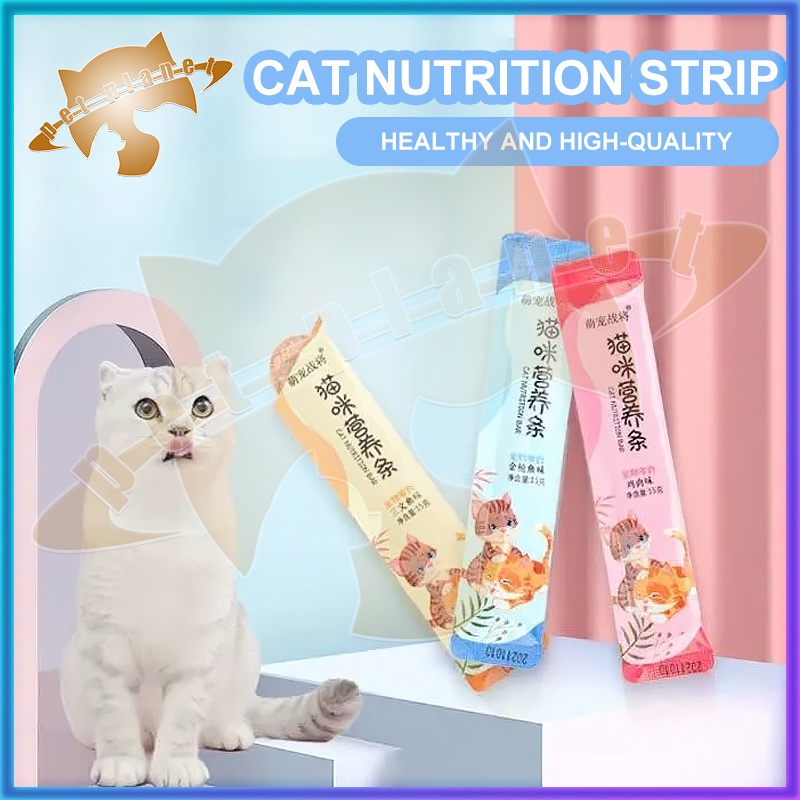 Creamy Treats Kucing Camilan Kucing Basah Snack Kucing Snack Kucing Sehat  Bio Creamy Snack Hewan