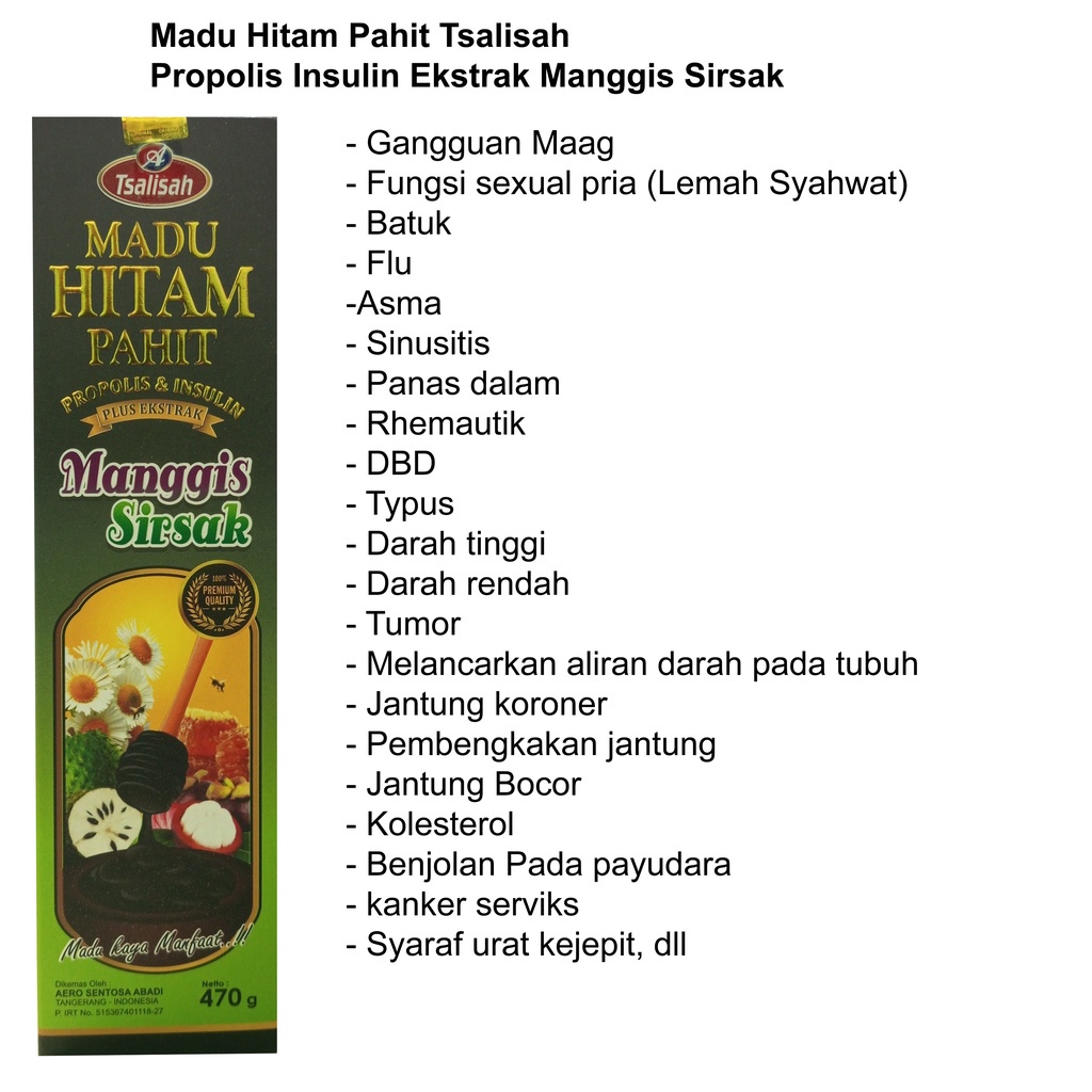 Madu Hitam Pahit Tsalisah Propolis Insulin Ekstrak Manggis Sirsak Isi 470gr PREMIUM QUALITY