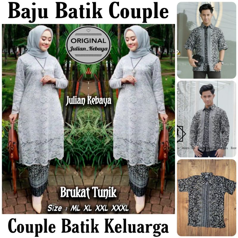 COUPLE KEBAYA BRUKAT MODERN / BAJU BATIK COUPLE / SET KEBAYA MODERN / KEBAYA BROKAT TUNIK JUMBO / SE