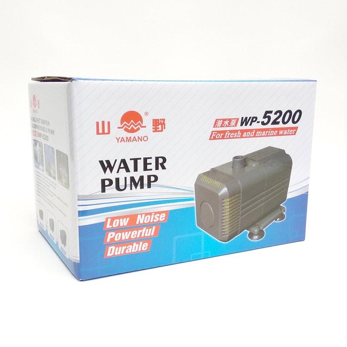 Yamano Wp 5200 Wp5200 Pompa Air Celup Pompa Kolam Aquarium Hidroponik