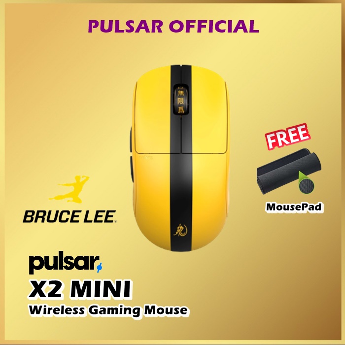 Pulsar X2 Mini BRUCE LEE Edition Wireless Gaming Mouse X 2 BRUCELEE