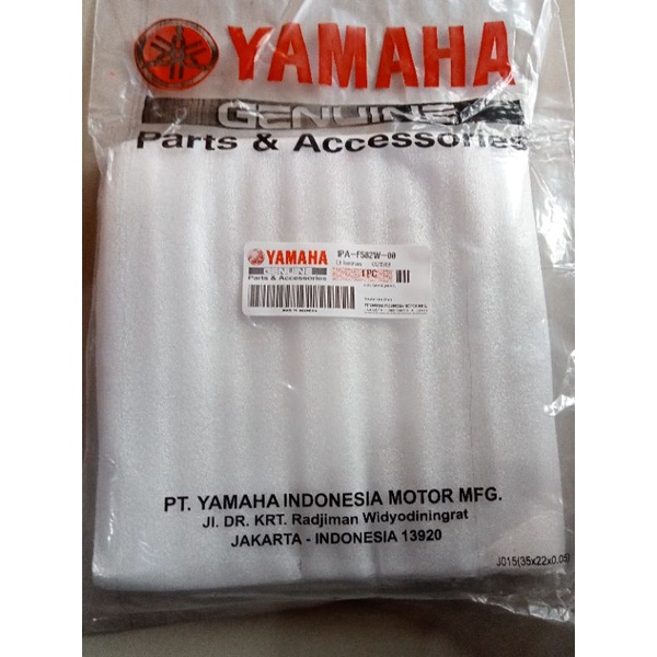 PIRINGAN DISC BELAKANG VIXION NEW. PIRINGAN CAKRAM BELAKANG VIXION NEW MX king