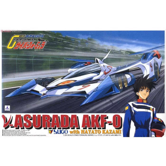 Tram New Asurada Akf-0 With Hayato Kazami (Plastic Model) Cyber Formula