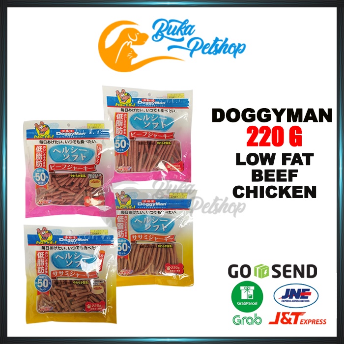 Snack Anjing DOGGYMAN LOW FAT JERKY 220G