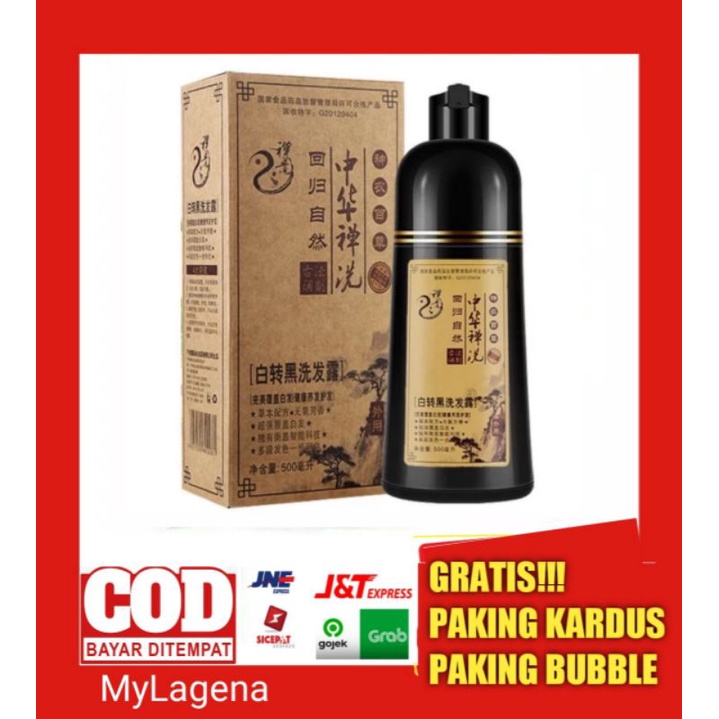 SHAMPO UBAN SAMPO UBAN SAMPO RAMBUT UBANAN SAMPO UBANAN SAMPO PENGHITAM RAMBUT UBANAN OBAT UBANAN