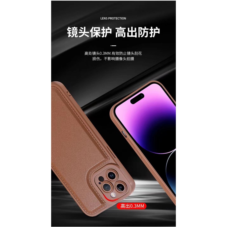 CASE PRO CAMERA KULIT JERUK for SAM/RED/VIV/OPP/REA