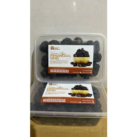 

Kurma Ajwa Premium