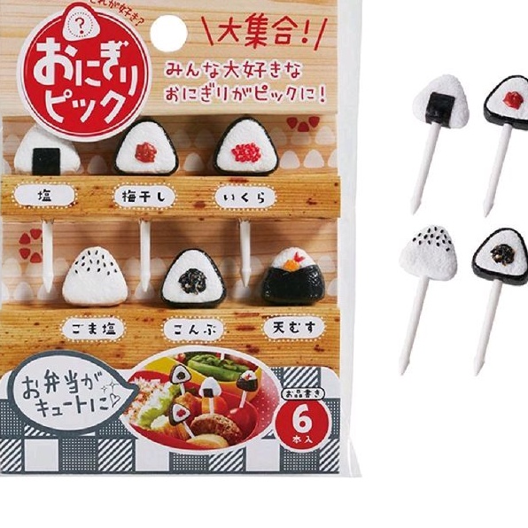 Food pick karakter sushi/tusukan bento/bekal anak