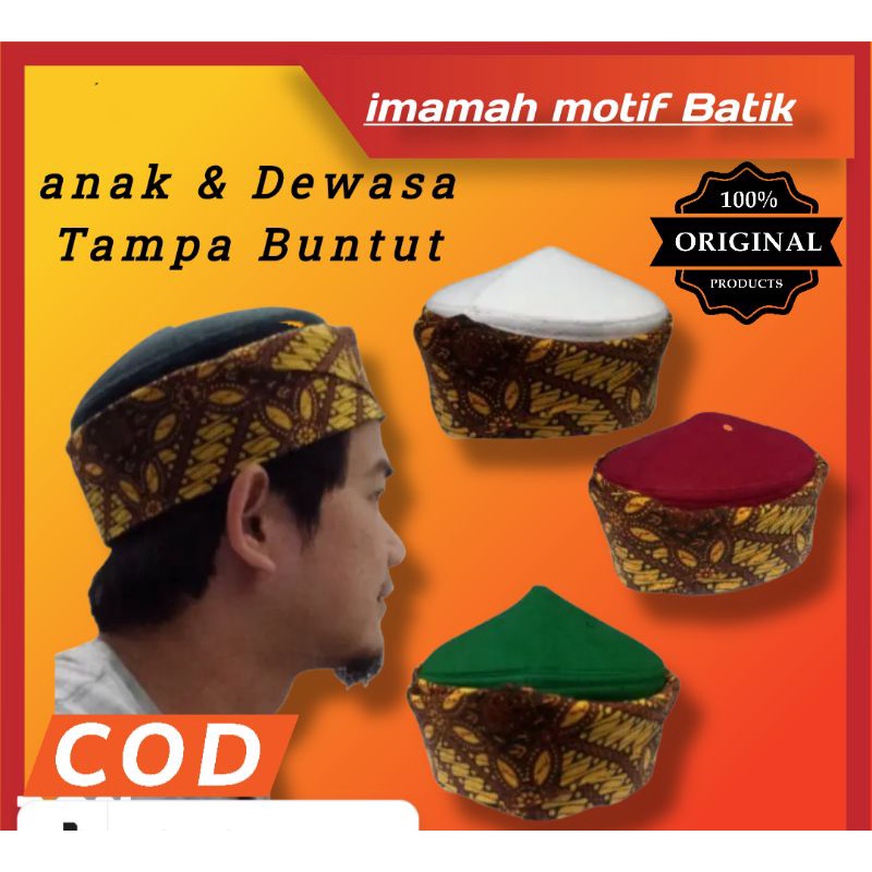 PECI BATIK PERMANEN MODEL IMAMAH( TANPA BUNTUT ANAK & DEWASA )