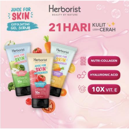 * NCC * Herborist Body Serum Face Scrub Exfoliating Gel Juice For Skin Losion Tubuh Lotion With 5x Vitamin E