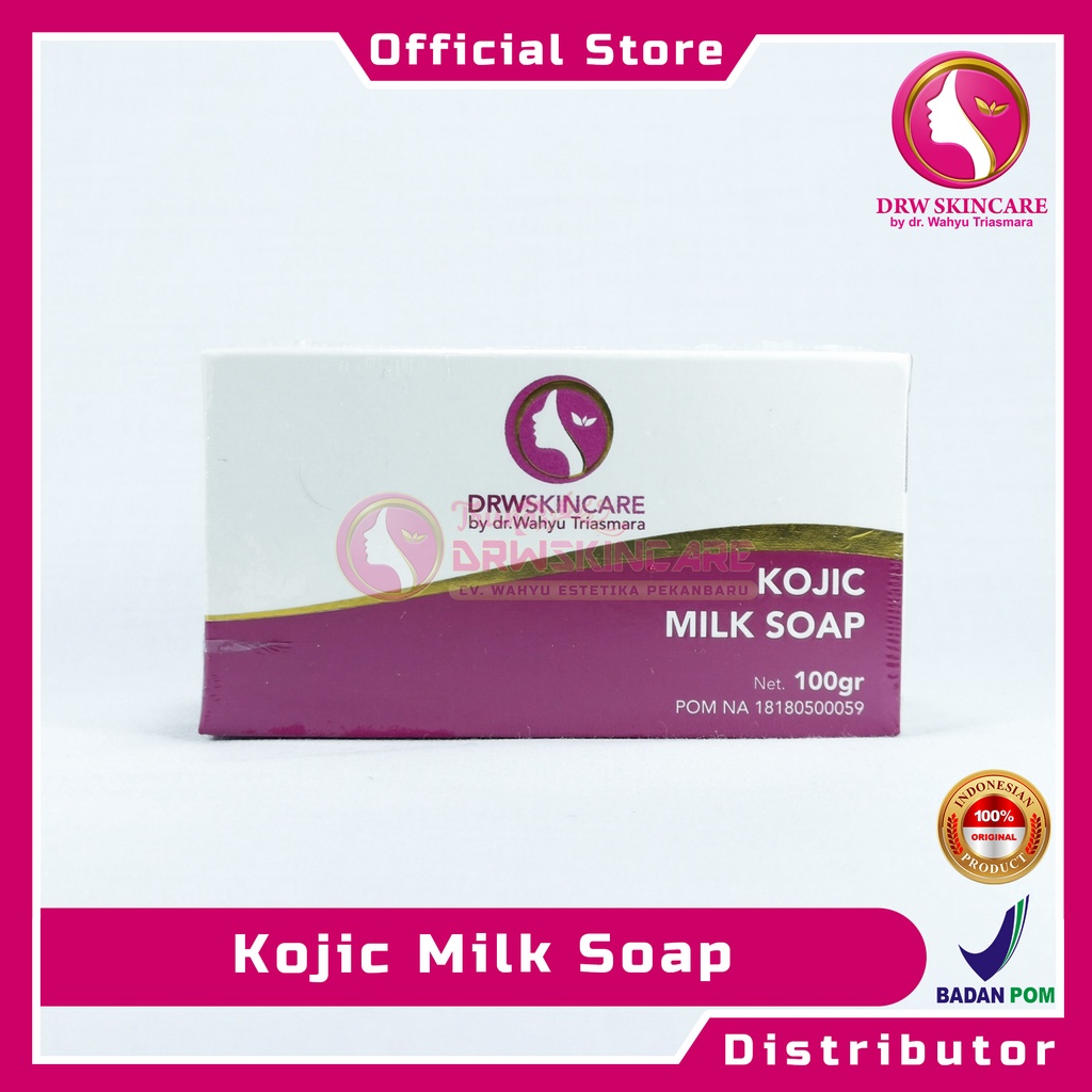 Image of DRW Skincare Paket Body Lotion Rejuvenation | Bonus Pouch #4