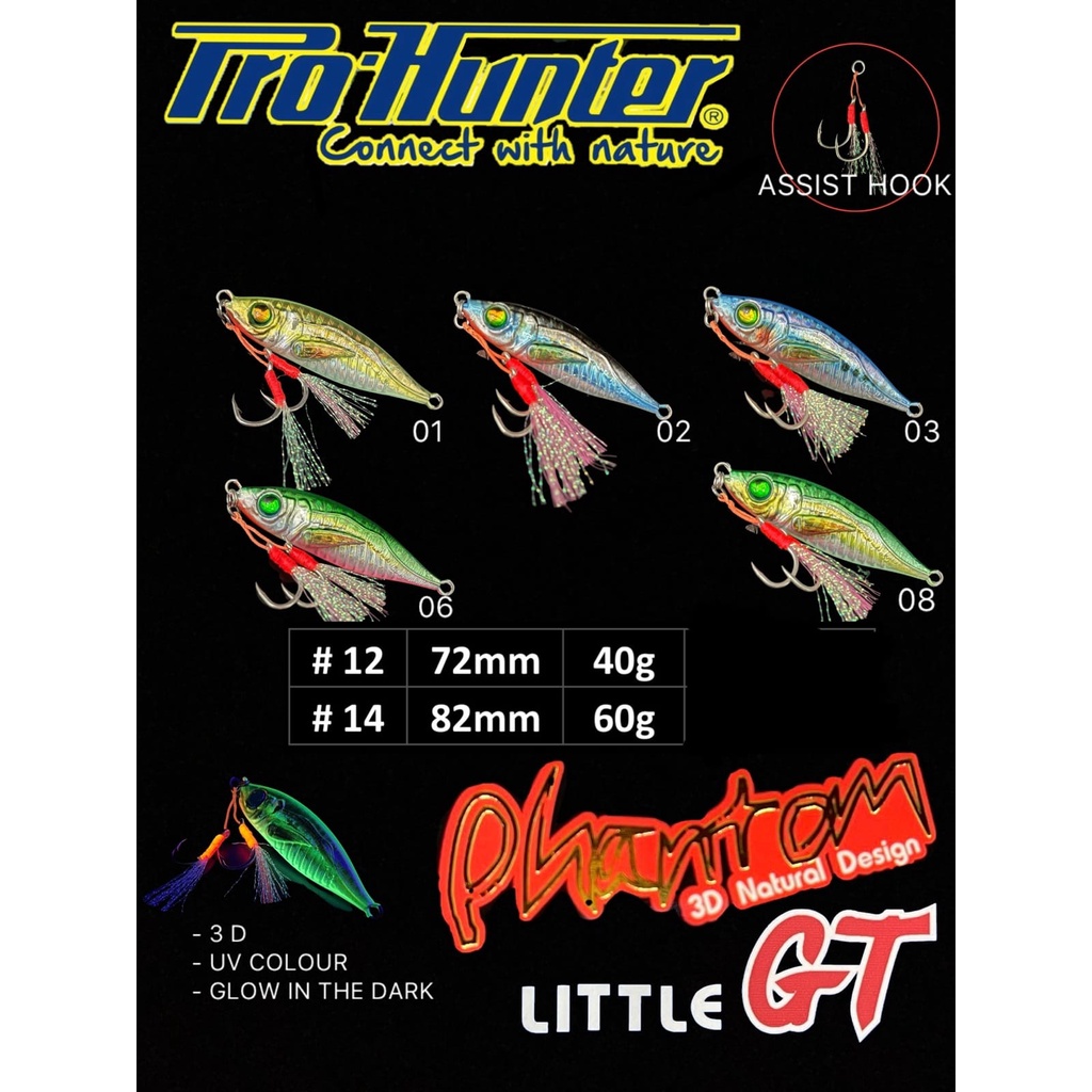 METAL JIG PRO HUNTER PHANTOM LITLE GT