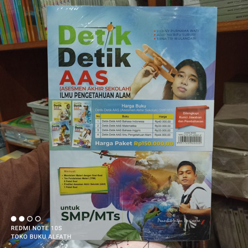 DETIK DETIK AAS TINGKAT SMP/MTs TERBARU 2024 + KUNCI JAWABAN