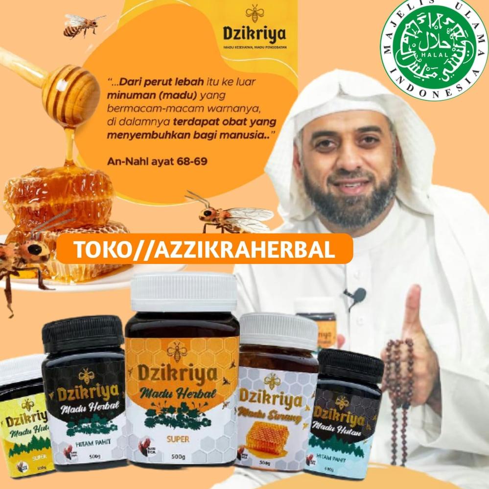 

Jsb01 MADU DZIKRIYA AZIKRIYA ZIKRIYA ADZIKRA Hutan Hitam pahit Herbal super Herbal Pahit sarang asli Murni 100% AGEN RESMI BEKASI zqt60