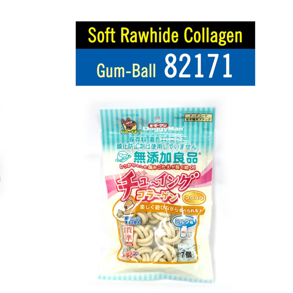 Snack Anjing Gigitan DoggyMan Soft Rawhide Collagen Gum 82171