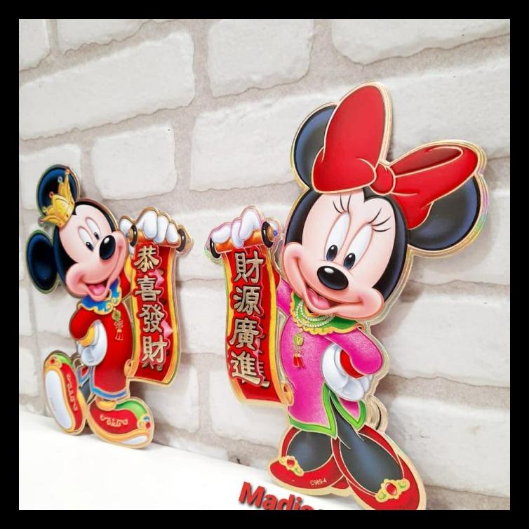 

TEMPELAN STIKER MICKEY MOUSE KECIL 2020 HIASAN DEKORASI TIKUS IMLEK TERBARU