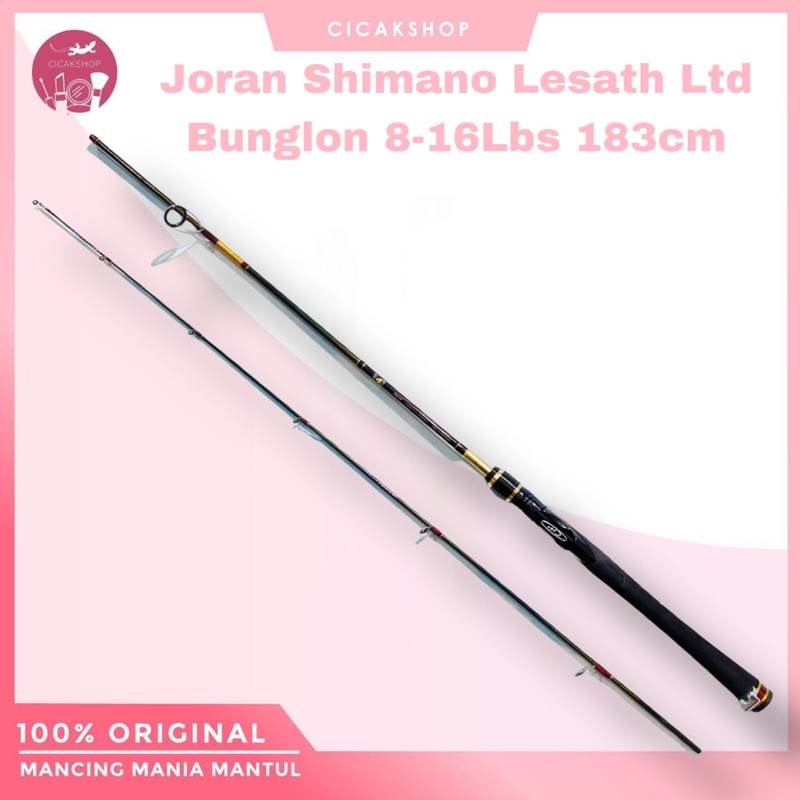 cicakshop88 Liebe joran custom shimano lesath bunglon ltd 8-16lbs 183cm