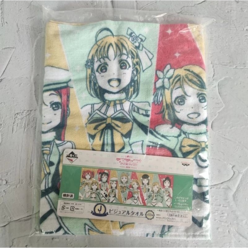 ichiban kuji banpresto towel love live school idol project b