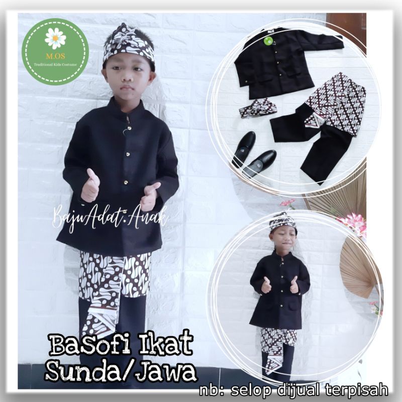 BAJU ADAT SUNDA ANAK LAKI-LAKI| BAJU BASOFI ADAT SUNDA BESKAP CELANA ANAK LAKI-LAKI