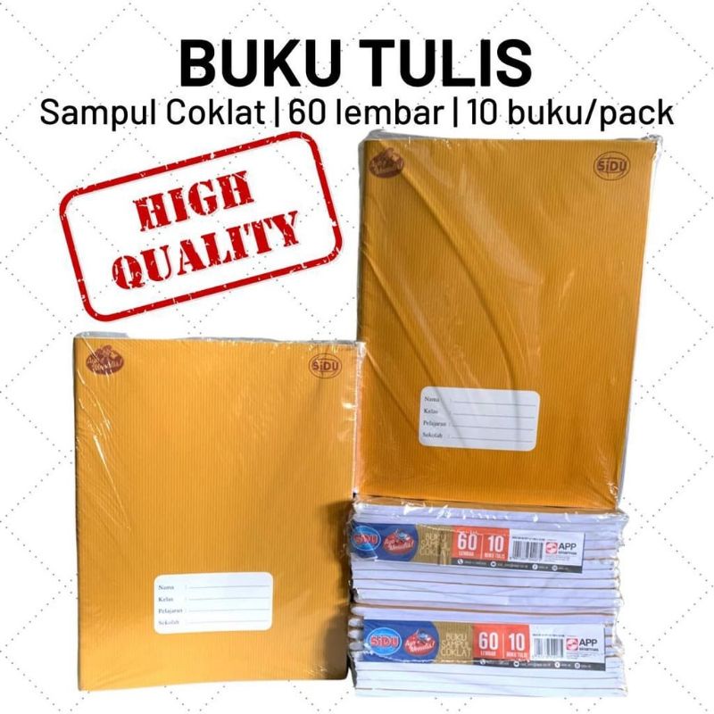 Medan Termurah 10 pcs Buku tulis cover sampul coklat isi 60 lembar craft sinar dunia