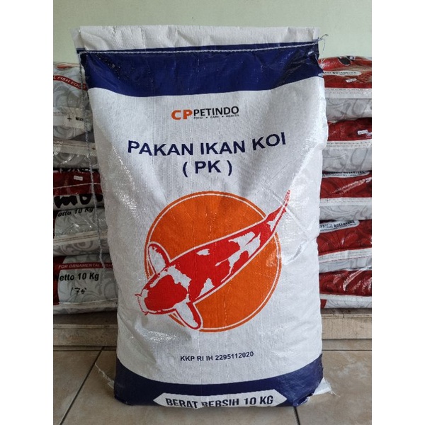 PAKAN IKAN KOI PK 2 PELET IKAN KOI 3 MM PAKAN MAKANAN IKAN KOI IKAN KOKI IKAN HIAS DAN IKAN TERENAK