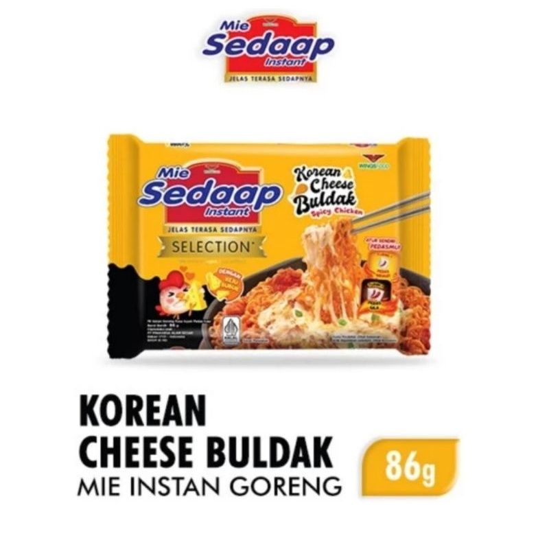 

Mie Sedaap Instan Korean Cheese Buldak 86gr