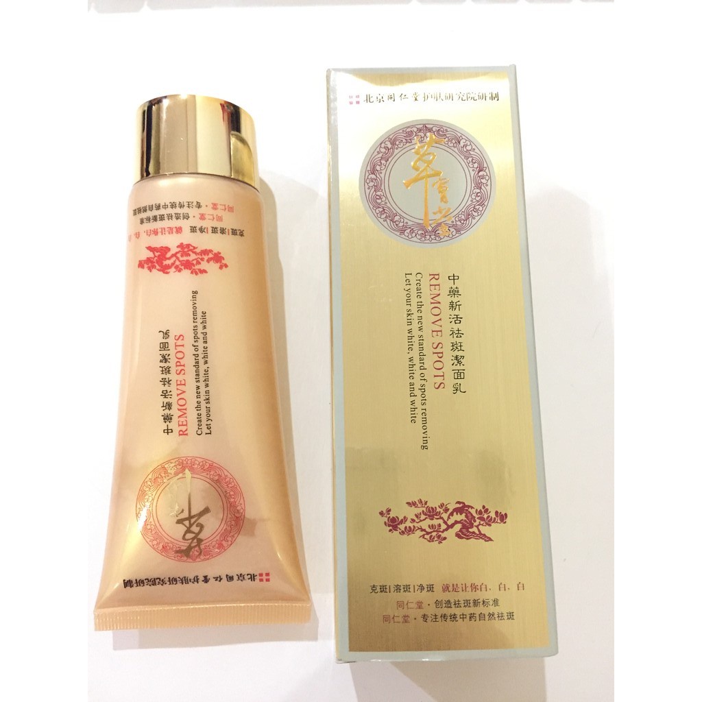 Ganoderma Facial Cleanser Sabun Cordy Gold yu Chun Mei Cleanser