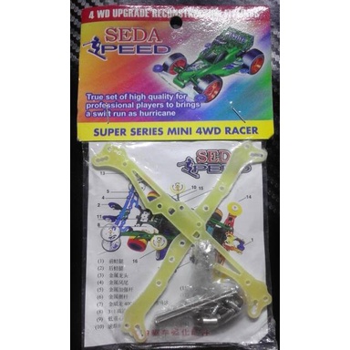 Part Tamiya - Bemper Fiber Set Lengkap Seda Speed