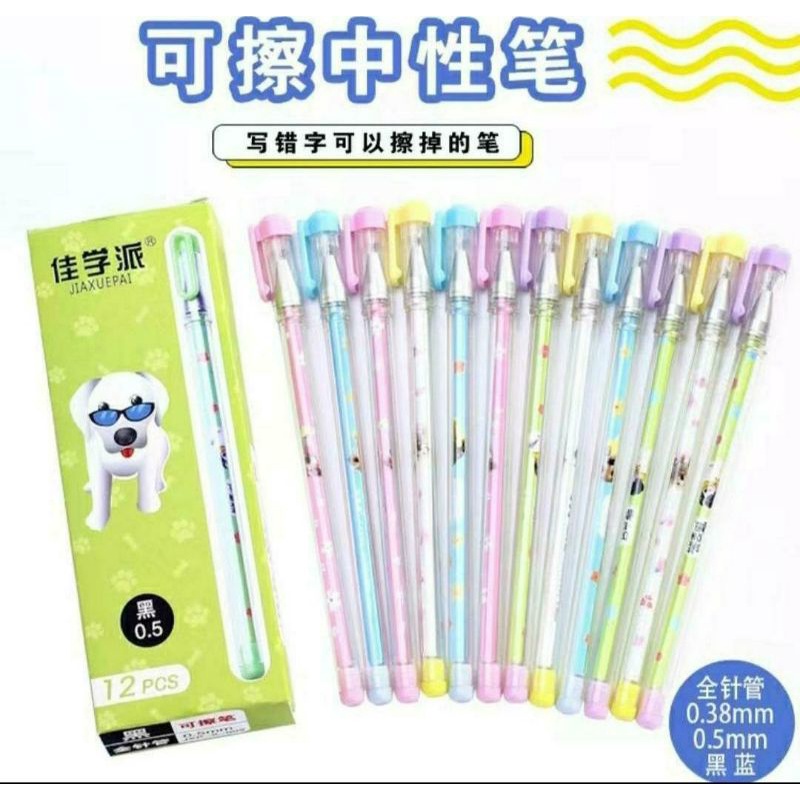 

isi 12 pcs pulpen gel bisa di hapus pena bisa di hapus alat tulis bisa di hapus