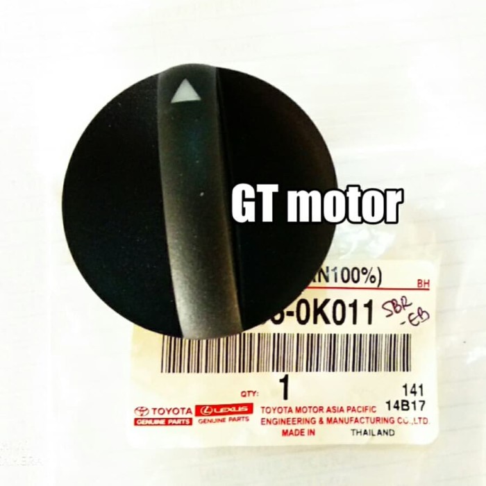 Knob Ac Innova 2004-2010