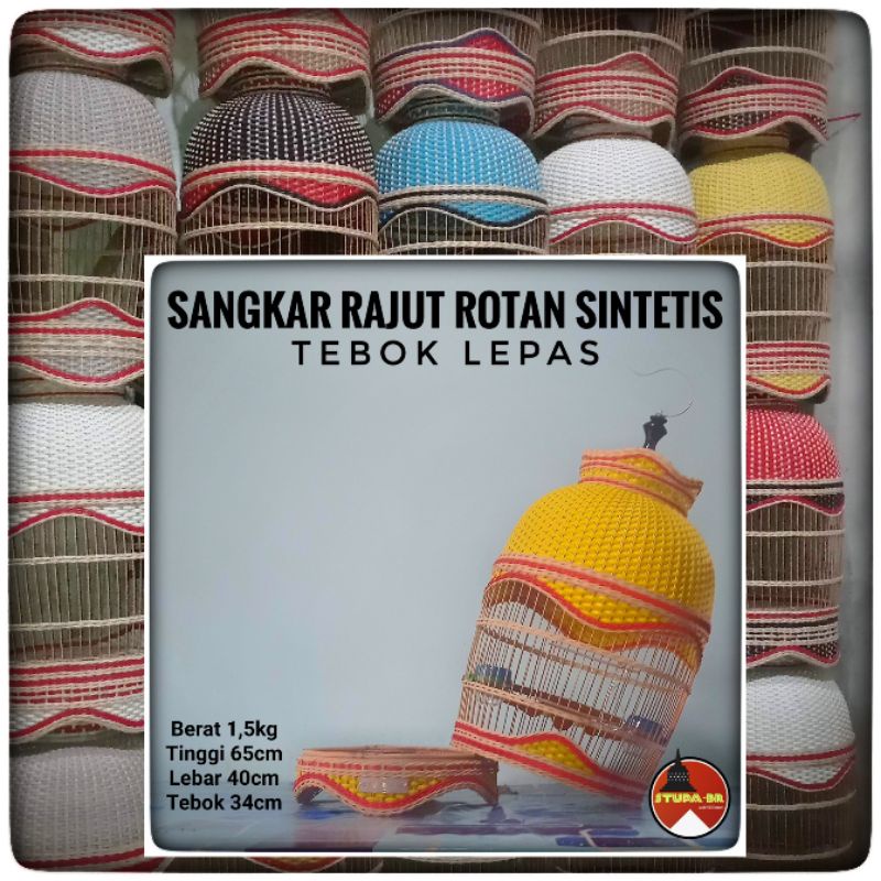 Random sangkar burung perkutut rotan sintetjs tebok lepas termurah -  stupa br