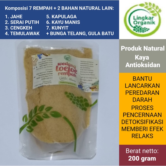 

Terlaris ✨ - Wedang Jahe Toejoe Rempah Lingkar Organik 200 gram 2.1.23