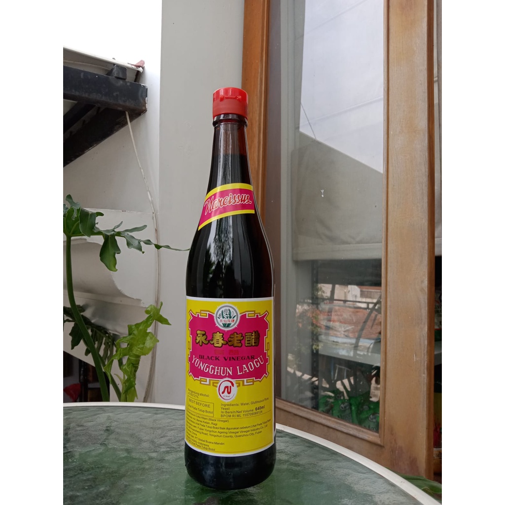 

narcissus brand black vinegar yongghun laogu cuka hitam 640 ml