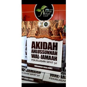 FZEQM  Akidah Ahlussunnah Wal-Jamaah (Penjelasan Sifat 50) New Cover 59