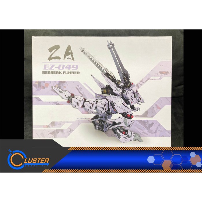 Tool Zoids Supernova Ez-409 Berserk Fuhrer