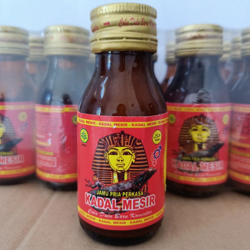 

JAMU KADAL MESIR 60ML