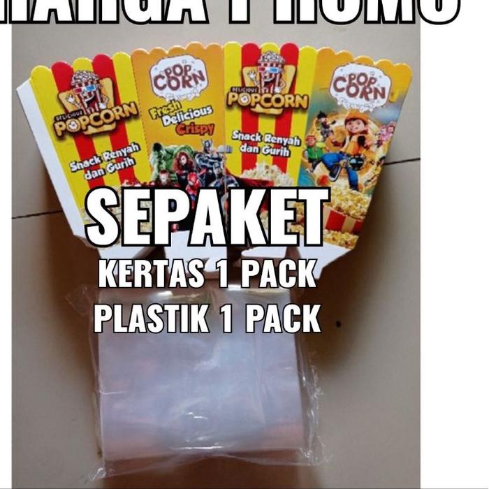 

IWA496 WADAH POPCORN 12x6 cm/ PAKET HEMAT KERTAS POPCORN 12x6 cm DAN PLASTIK POPCORN/TERLARIS/TERMURAH |